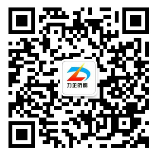 掃一掃,加微信 掃一掃,加微信